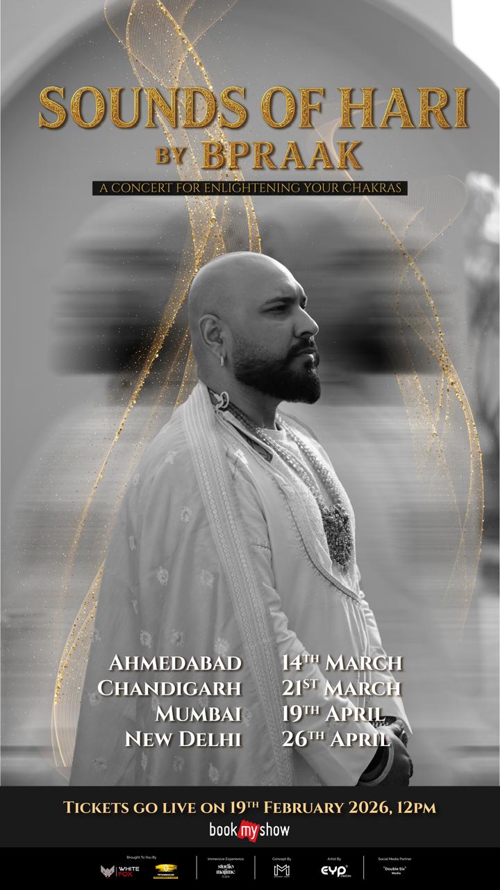 Sounds of Hari by B Praak